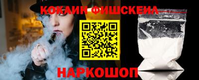 ECSTASY Пенза