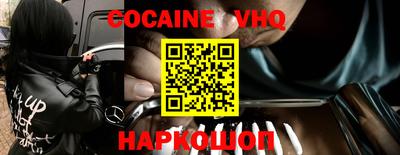 ECSTASY Пенза