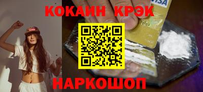 амфетамин Первоуральск