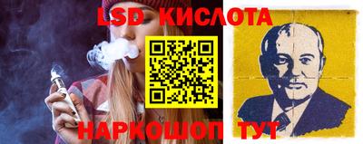 амфетамин Первоуральск