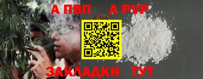 амфетамин Первоуральск