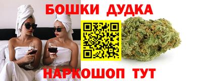 амфетамин Первоуральск