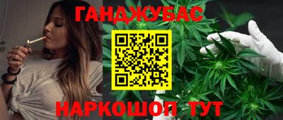 ECSTASY Пенза