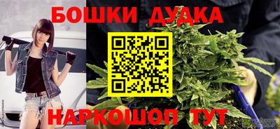 амфетамин Первоуральск
