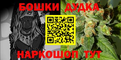 амфетамин Первоуральск