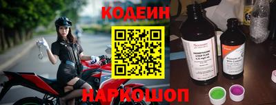амфетамин Первоуральск
