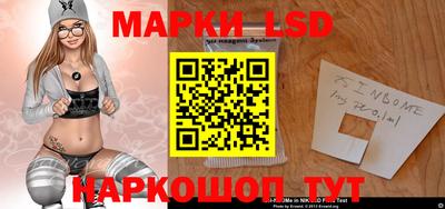 ECSTASY Пенза