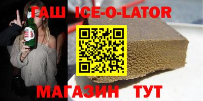 амфетамин Первоуральск