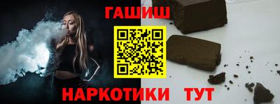 амфетамин Первоуральск