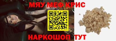амфетамин Первоуральск