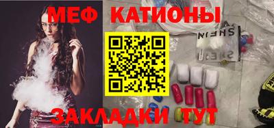 амфетамин Первоуральск