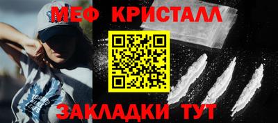 амфетамин Первоуральск
