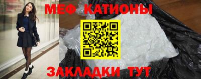 ECSTASY Пенза