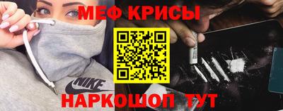 ECSTASY Пенза