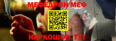 амфетамин Первоуральск
