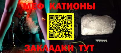 соль курить ск Партизанск