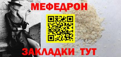 амфетамин Первоуральск